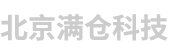 bv伟德官网平台